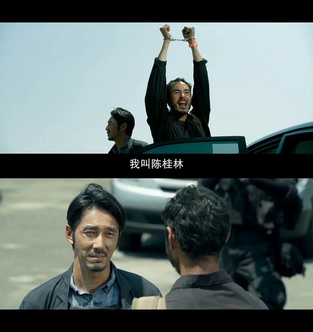 从阮经天谈起，“反派”角色何以成为演技进修班