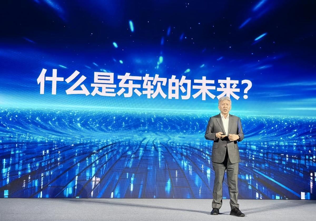 东软刘积仁：面对战略转折点的黄金时刻，东软挺身迈入智能化时代