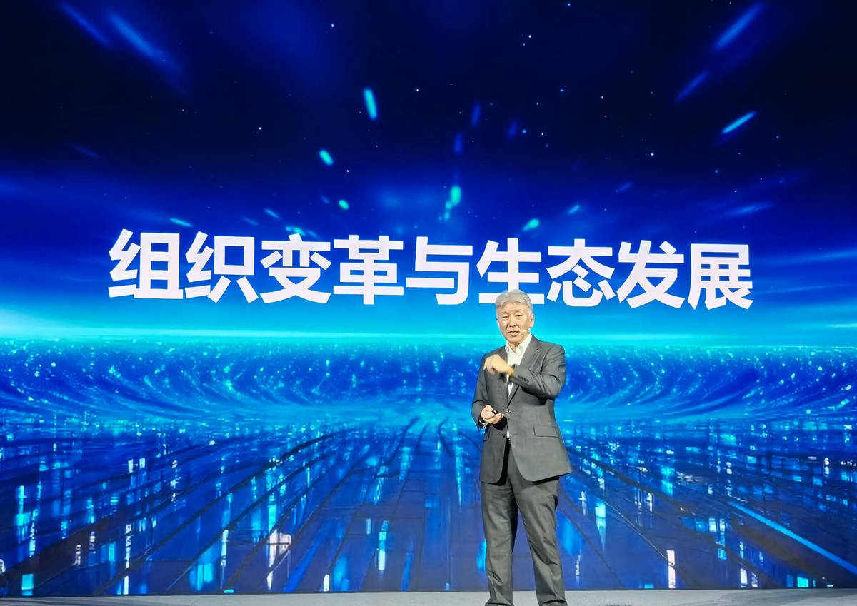 东软刘积仁：面对战略转折点的黄金时刻，东软挺身迈入智能化时代