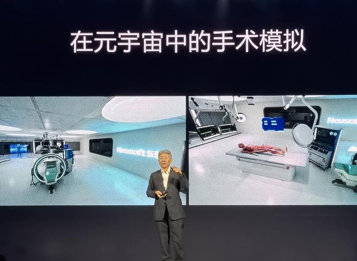 东软刘积仁：面对战略转折点的黄金时刻，东软挺身迈入智能化时代