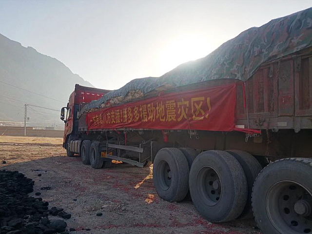 拼多多2023年实现营收2476亿：助力品质好物与消费升级双向奔赴