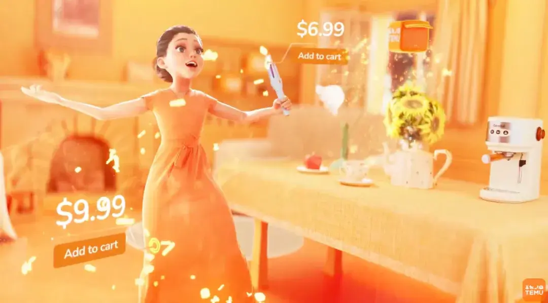 Temu与“霉霉经济学”