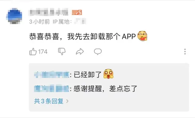 万物皆可评分的虎扑，能够走多远？