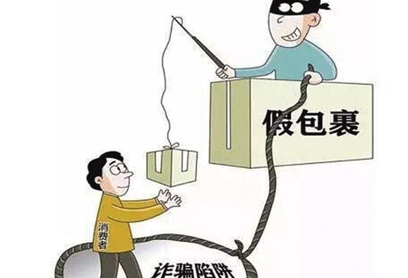 虚假发货泛滥？降门槛扶持的第三方快把京东整糊了……