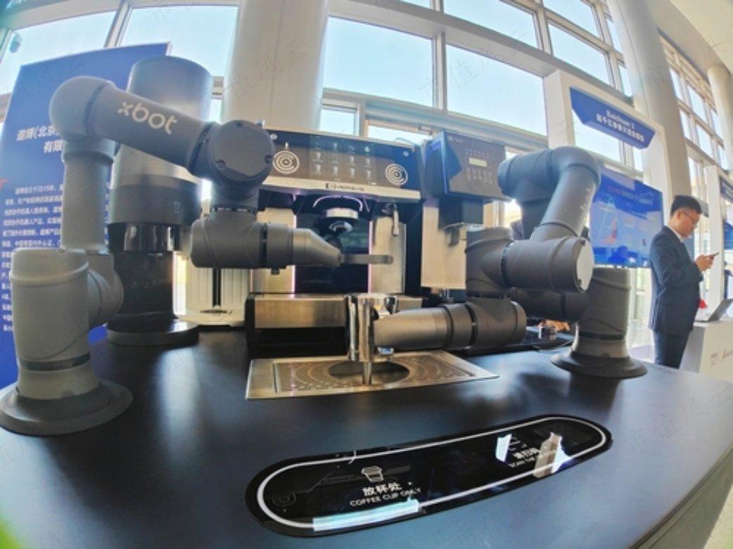 第二届北京人工智能产业创新发展大会成功举办 全市首个自主创新人工智能算力集群签约落地“京西智谷”