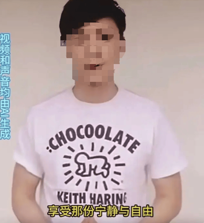 「复活」逝者，他们为了赚钱把AI变成血淋淋的刀……