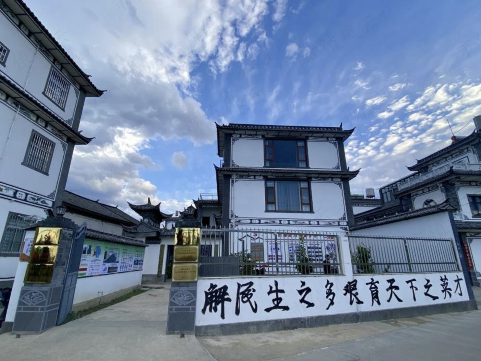 拼多多2023年财报业绩翻番，高质量发展与科研成果初现