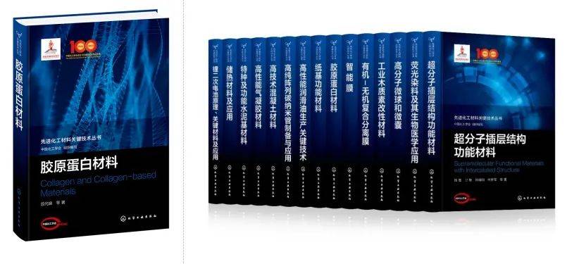 又一“行业标杆”生物科技企业出圈，却坚持“有钱不赚”