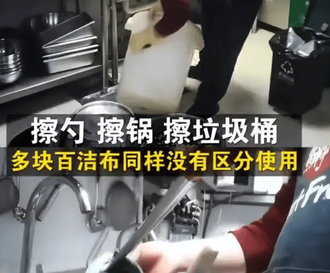 最近的餐饮圈，属实有点乱……