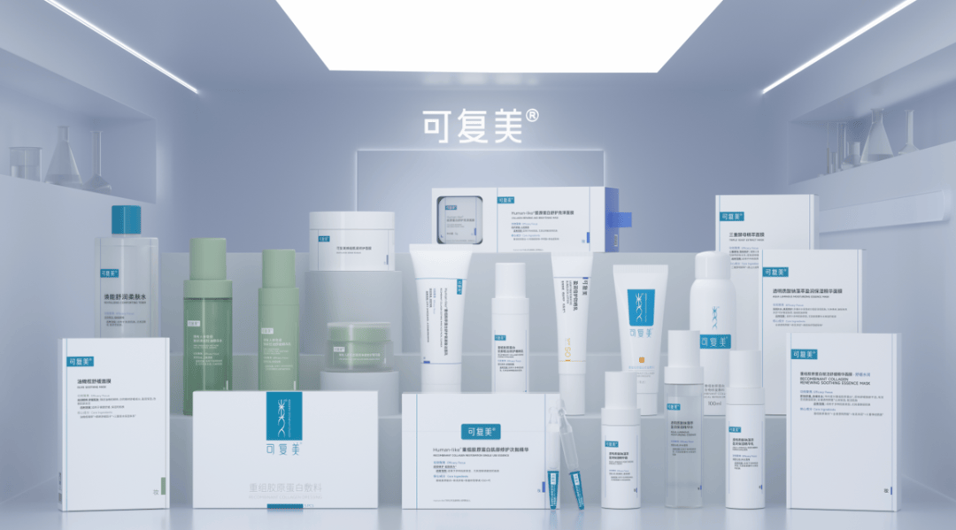 又一“行业标杆”生物科技企业出圈，却坚持“有钱不赚”