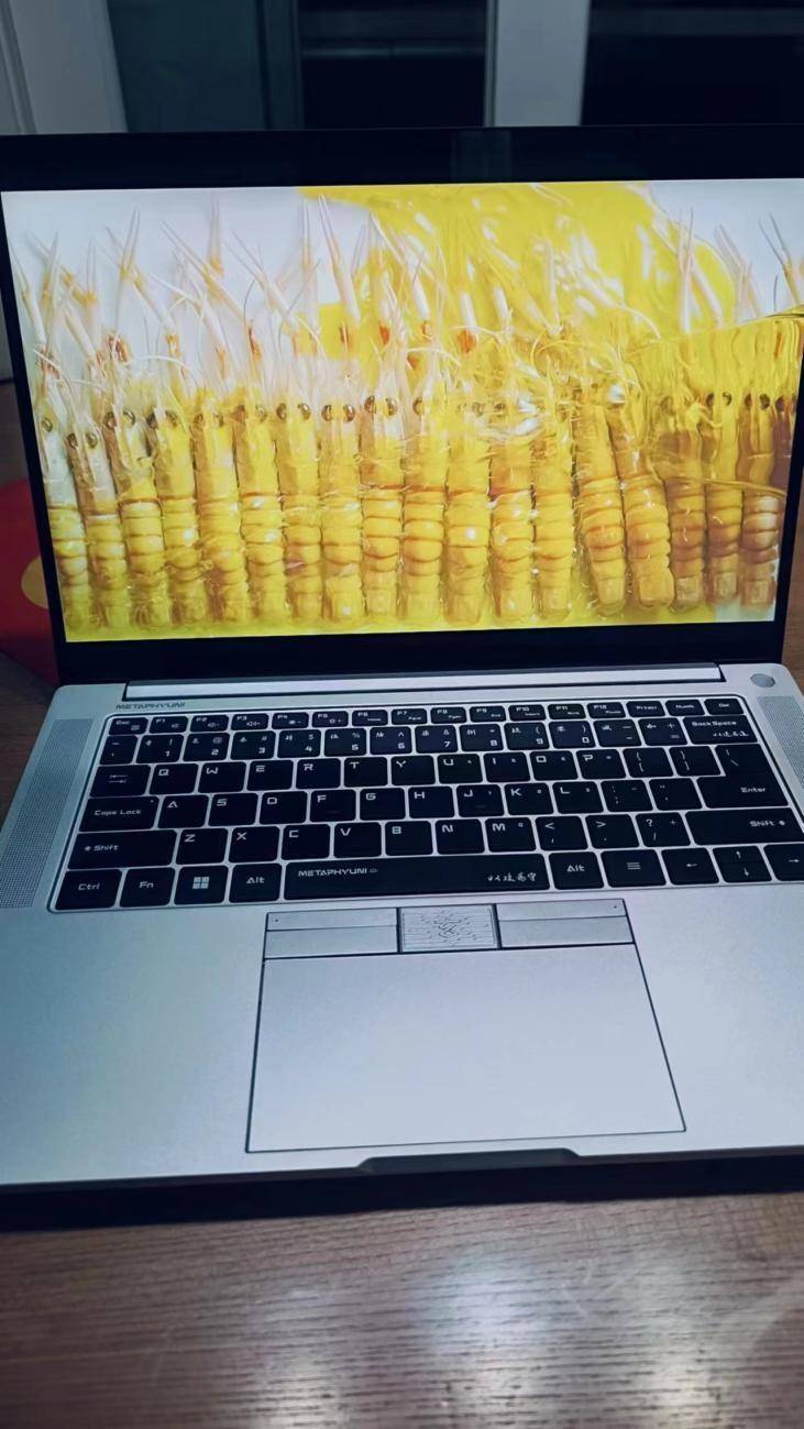 商务办公到底该怎么挑自用笔记本？为什么我要选玄派侠氪？