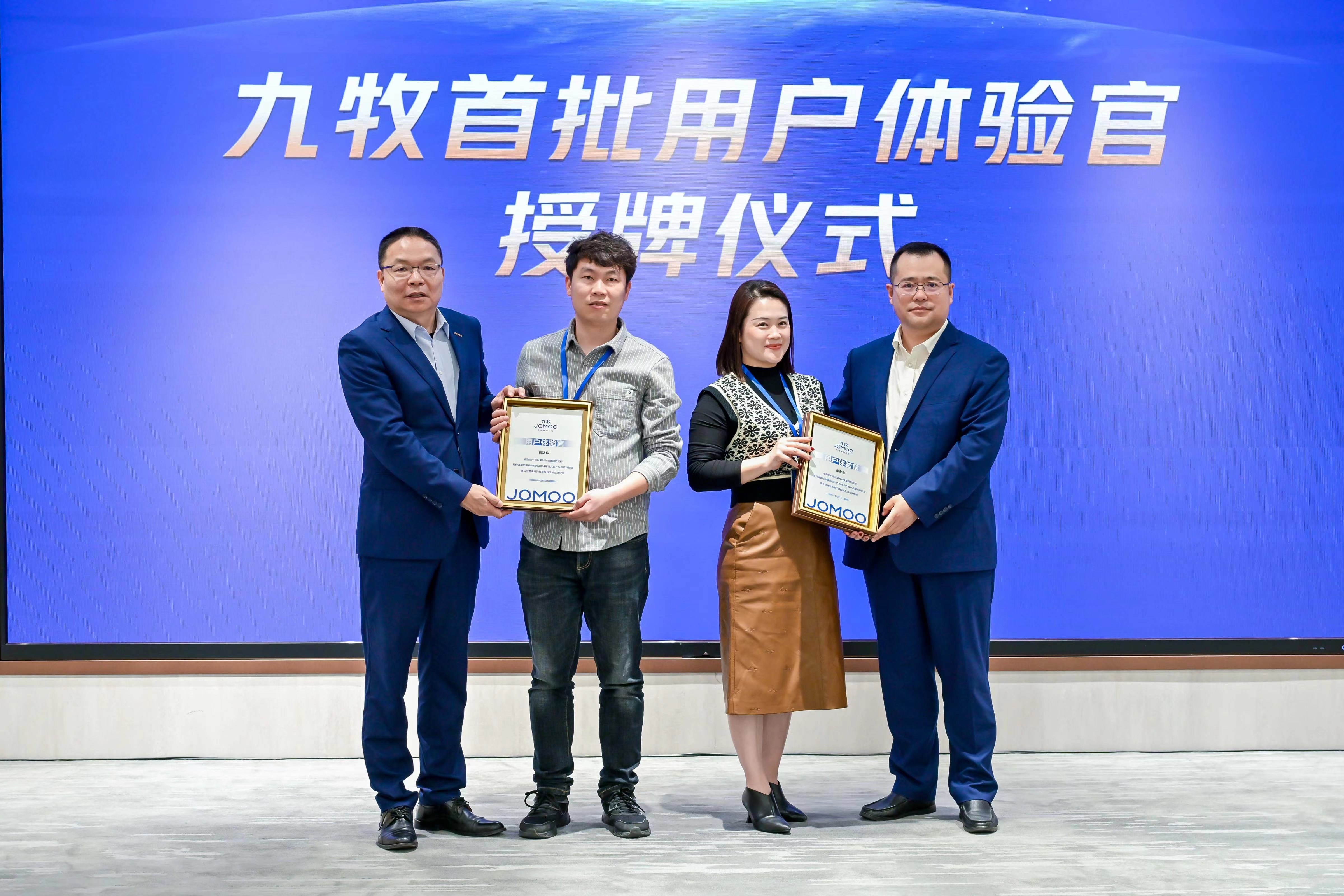 深度 | 万亿下沉市场迎来新机遇，九牧为何再次抢先一步？