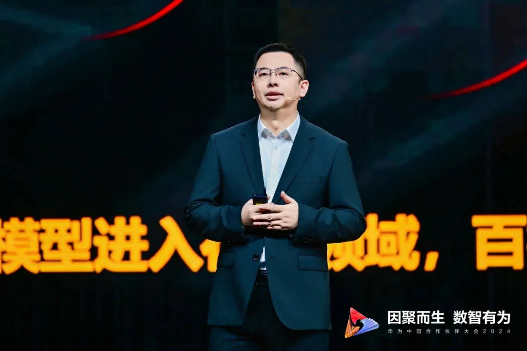 华为中国政企业务与伙伴的“加减乘除”