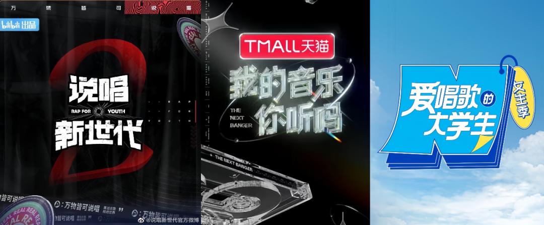 史上最穷音乐大赛，颁奖时冠军竟然把奖金全分了