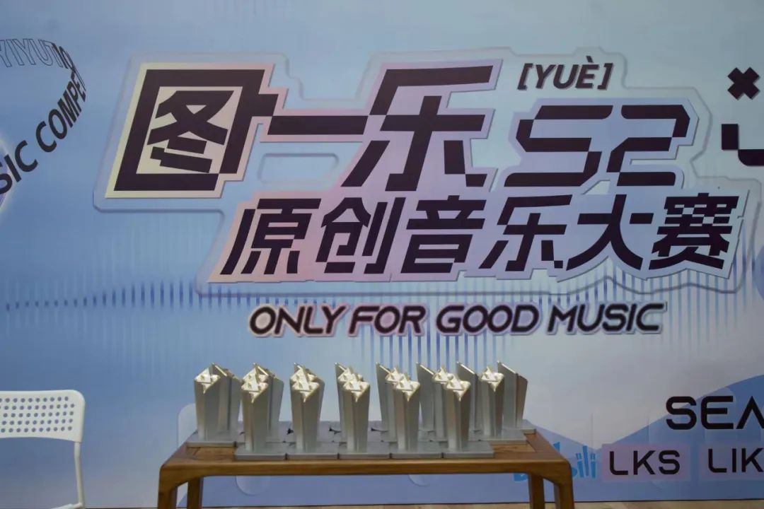 史上最穷音乐大赛，颁奖时冠军竟然把奖金全分了