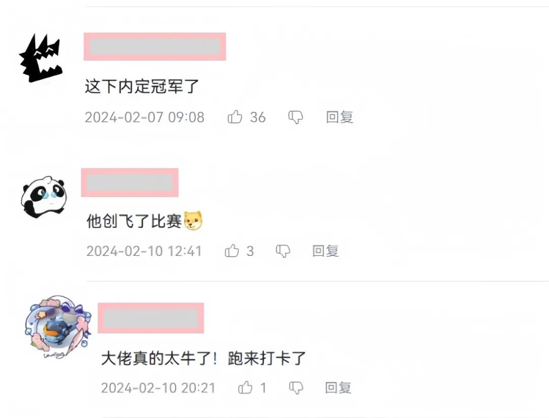 史上最穷音乐大赛，颁奖时冠军竟然把奖金全分了