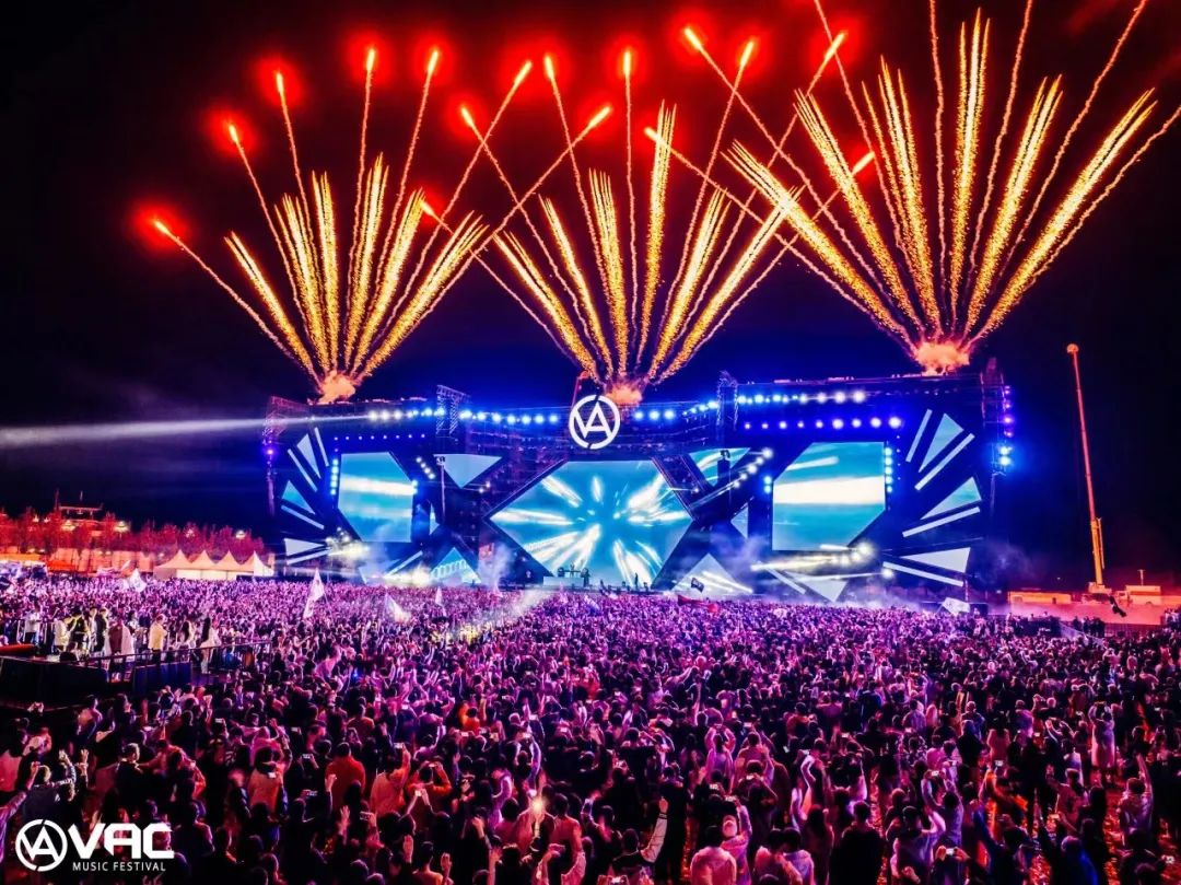 联手VAC办电音节，小杨哥为何疯狂“搞”音乐？