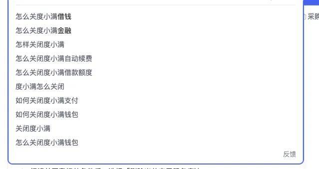收到网贷短信起诉获赔500！网友：数了下能发财了……