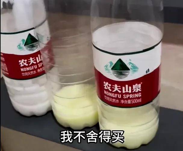 「求你别再骗我妈救命钱」的呐喊，抖音们敢出来应一声吗？