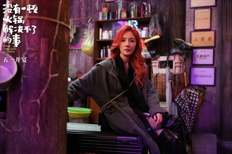 五一档没有“顶流”，众片开启“吃鸡模式”