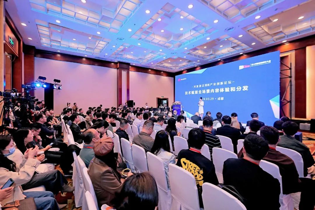 技术赋能，打造鸿蒙全场景IP内容宣发数字新底座