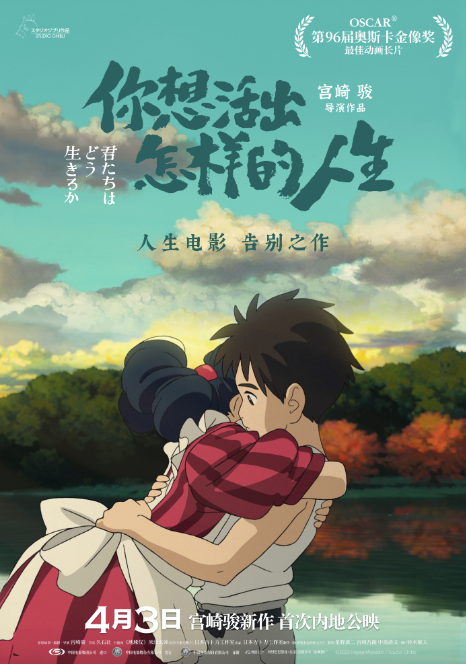 创新高的清明档背后，观众需要怎样的进口片？