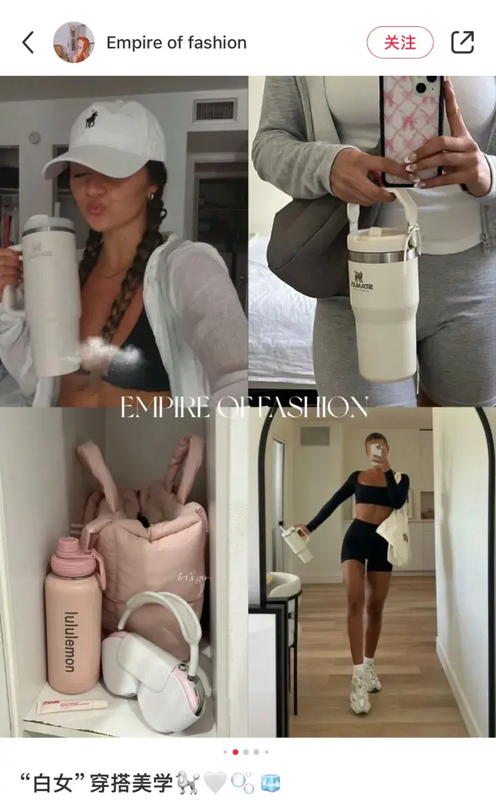 你是“白女”还是“韩女”?