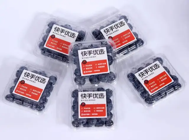 万亿GMV后，快手电商找到了“新切口”