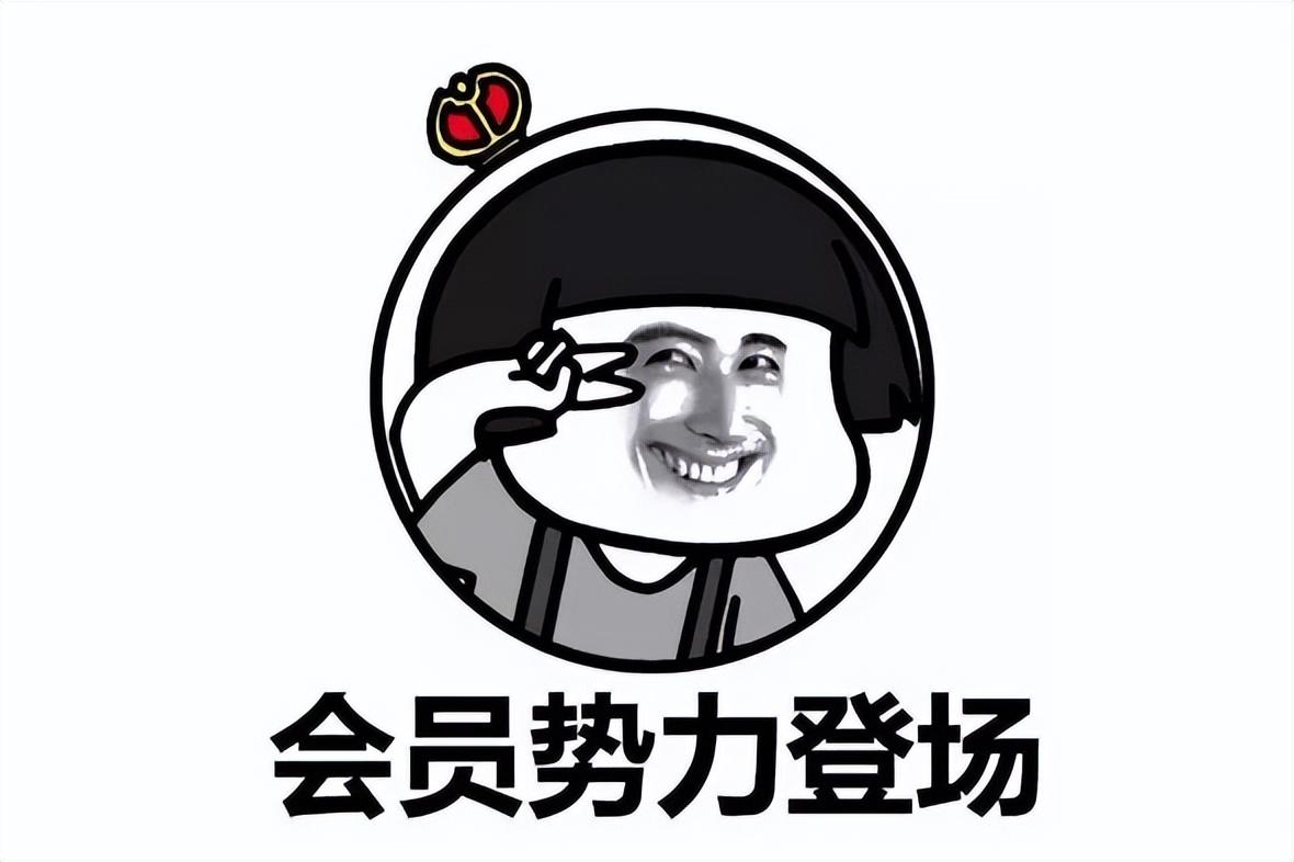 「屡教不改」又被罚，谁还在相信山姆？