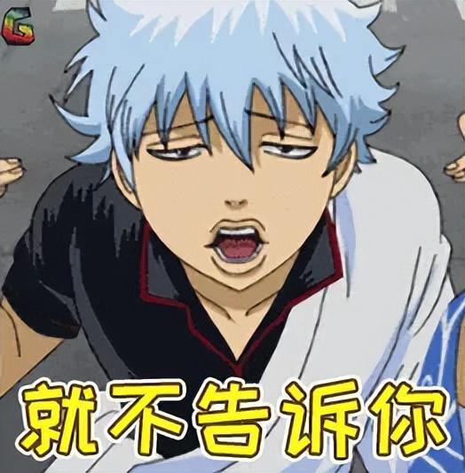 「屡教不改」又被罚，谁还在相信山姆？