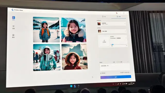 科技巨头为什么齐聚联想创新科技大会？
