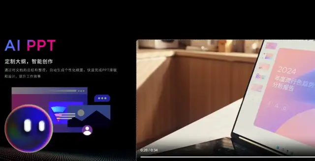 科技巨头为什么齐聚联想创新科技大会？