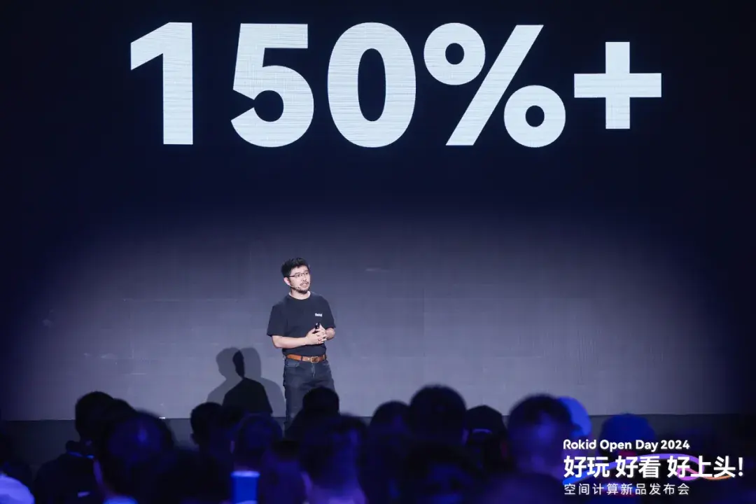 再一次普及空间计算，Rokid变得更强大了吗？