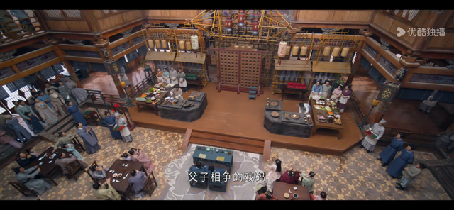 群像种田剧，《惜花芷》走出“上扬曲线”的创作密码 | 专访鄢蓓