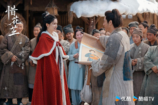 群像种田剧，《惜花芷》走出“上扬曲线”的创作密码 | 专访鄢蓓