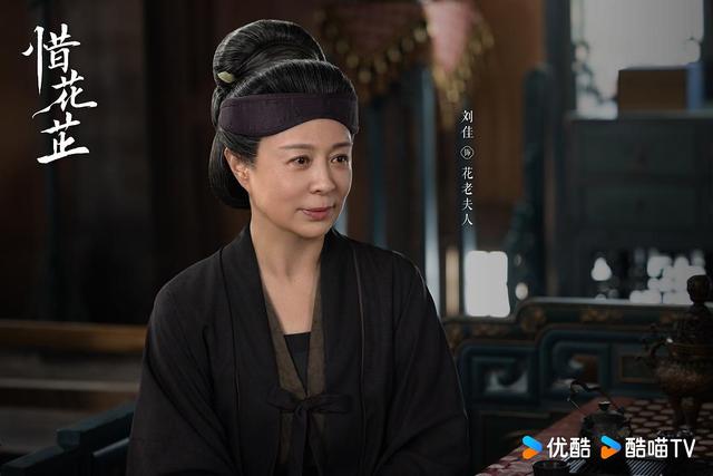 群像种田剧，《惜花芷》走出“上扬曲线”的创作密码 | 专访鄢蓓