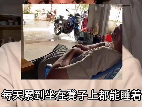 「求你别再骗我妈救命钱」的呐喊，抖音们敢出来应一声吗？