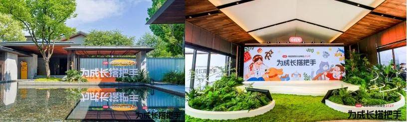 小红书的“幼崽经济学”