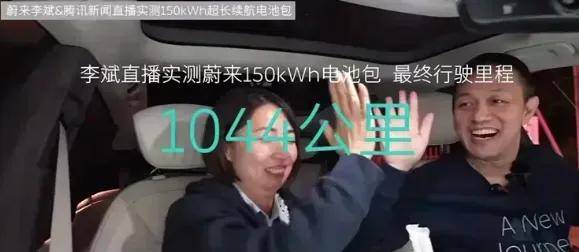 新能源车企谁最赚钱？有的单车利润超四万，有的卖一辆亏13万……