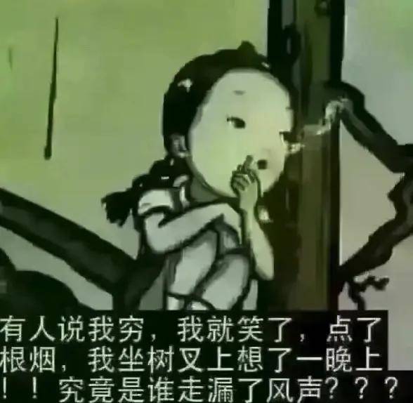 收到网贷短信起诉获赔500！网友：数了下能发财了……