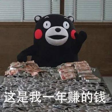 新能源车企谁最赚钱？有的单车利润超四万，有的卖一辆亏13万……