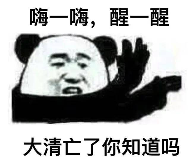 30万年薪的银行员工要过紧日子、苦日子了？