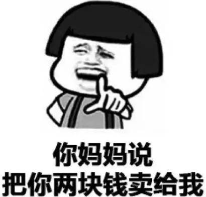 收到网贷短信起诉获赔500！网友：数了下能发财了……