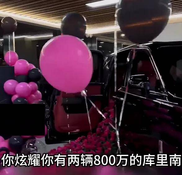 「求你别再骗我妈救命钱」的呐喊，抖音们敢出来应一声吗？