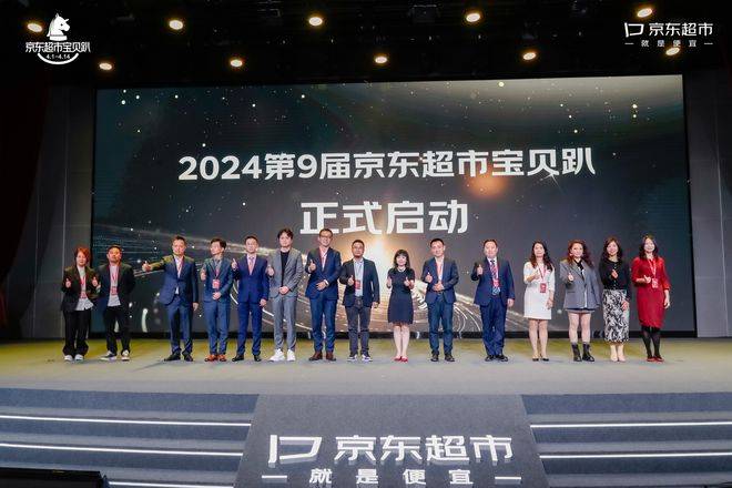 给新生儿爸妈减负 1000份母婴公益物资资助大凉山 1万个家庭捐助计划启动