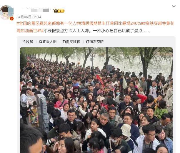 1小时费用超0.5L油价，年轻人快骑不起共享单车了……