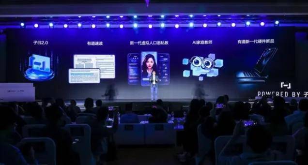 早10晚9惹争议，「卖广告」撑门面的网易有道急了？