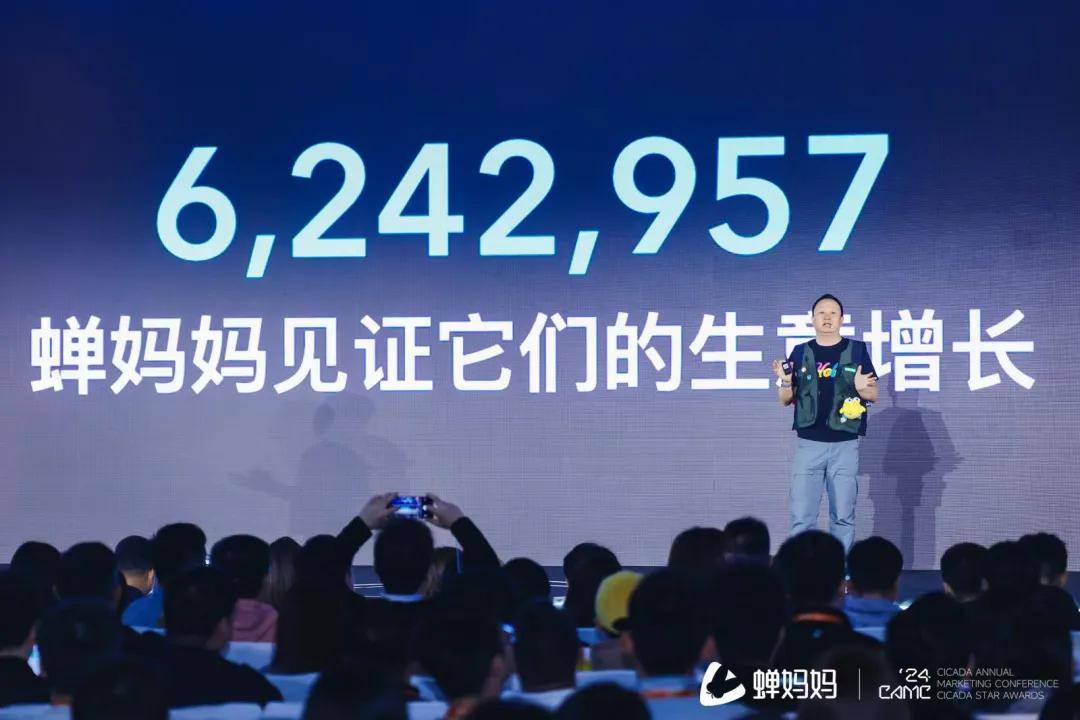 今年做电商，赚钱的套路是什么？