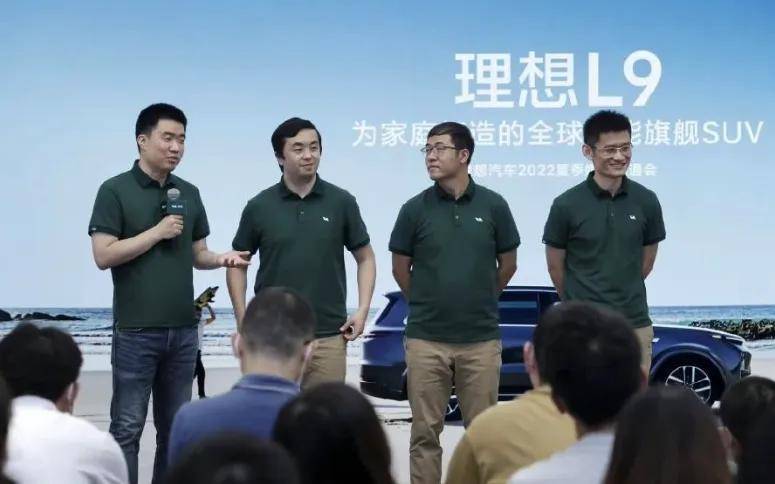 新能源车企谁最赚钱？有的单车利润超四万，有的卖一辆亏13万……