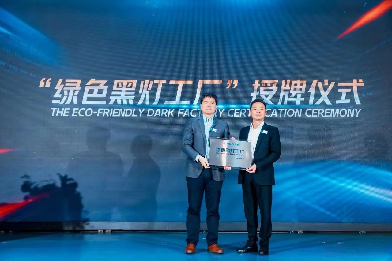 深度 | 践行绿色健康可持续发展，这家企业提供了价值范本